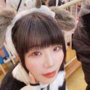 ヒメ日記 2026/01/16 10:40 投稿 ふゆね 電車ごっこ