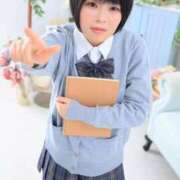 ヒメ日記 2026/01/17 17:50 投稿 ふゆね 電車ごっこ