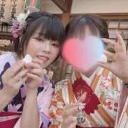 ヒメ日記 2026/01/18 12:50 投稿 ふゆね 電車ごっこ