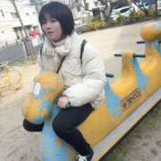 ヒメ日記 2026/01/19 06:50 投稿 ふゆね 電車ごっこ