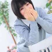 ヒメ日記 2026/01/19 20:40 投稿 ふゆね 電車ごっこ