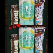 ヒメ日記 2026/01/16 17:07 投稿 もね 人妻熟女の秘密の関係伊勢崎店