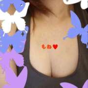 ヒメ日記 2026/02/11 10:28 投稿 もね 人妻熟女の秘密の関係伊勢崎店