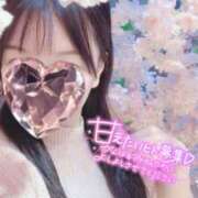 えみり ⚠️シフト変わりました⚠️ 奥鉄オクテツ神奈川店（デリヘル市場グループ）