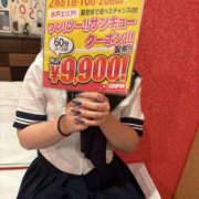 ヒメ日記 2026/01/16 20:03 投稿 のあ Lesson.1 水戸校