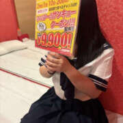 ヒメ日記 2026/01/16 20:12 投稿 のあ Lesson.1 水戸校