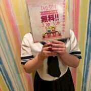 ヒメ日記 2026/02/15 18:00 投稿 のあ Lesson.1 水戸校