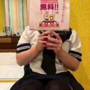 ヒメ日記 2026/03/02 20:33 投稿 のあ Lesson.1 水戸校