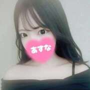 ヒメ日記 2026/01/08 15:26 投稿 アスナ Aube