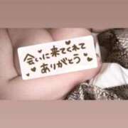 フカ　鱶 🏩ホテルアノン 301の新規様へ♡ 女の子市場