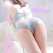 よる（奥様） 𝔾𝕠𝕠𝕕 𝕄𝕠𝕣𝕟𝕚𝕟𝕘 ☀︎*.｡ 姫マーケット