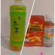 ヒメ日記 2026/01/28 21:29 投稿 七瀬まり 宇都宮回春性感クリニック