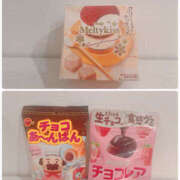 ヒメ日記 2026/02/09 20:08 投稿 七瀬まり 宇都宮回春性感クリニック