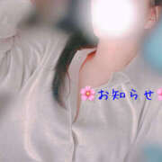 ヒメ日記 2026/03/09 21:49 投稿 七瀬まり 宇都宮回春性感クリニック