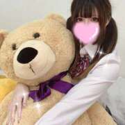 ヒメ日記 2026/01/12 21:20 投稿 てんか IRIS一宮