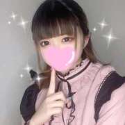 ヒメ日記 2026/01/12 22:03 投稿 てんか IRIS一宮