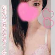 れな 2月26日のお礼 東京人妻セレブリティ（ユメオト）