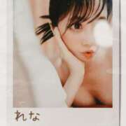 ヒメ日記 2026/03/07 21:04 投稿 れな 東京人妻セレブリティ（ユメオト）