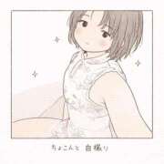 ヒメ日記 2026/03/04 20:58 投稿 らみな KOBE GOLD