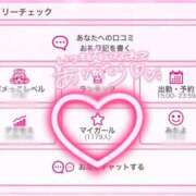 ヒメ日記 2026/02/09 17:45 投稿 ことの・SP 西川口ティアラ