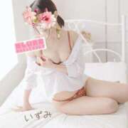 ヒメ日記 2026/01/10 20:02 投稿 いずみ 京都人妻デリヘル倶楽部