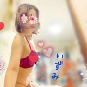 ヒメ日記 2026/01/24 19:02 投稿 いずみ 京都人妻デリヘル倶楽部