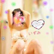 ヒメ日記 2026/01/28 17:18 投稿 いずみ 京都人妻デリヘル倶楽部