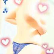 ヒメ日記 2026/01/30 12:57 投稿 いずみ 京都人妻デリヘル倶楽部