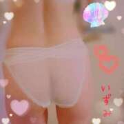 ヒメ日記 2026/02/03 16:06 投稿 いずみ 京都人妻デリヘル倶楽部