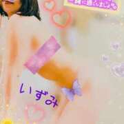 ヒメ日記 2026/02/06 13:00 投稿 いずみ 京都人妻デリヘル倶楽部