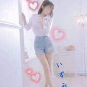 ヒメ日記 2026/02/07 05:23 投稿 いずみ 京都人妻デリヘル倶楽部