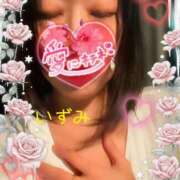 ヒメ日記 2026/02/13 11:37 投稿 いずみ 京都人妻デリヘル倶楽部