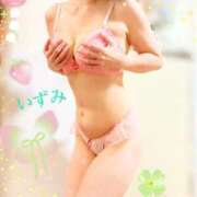 いずみ こんにちは💜 京都人妻デリヘル倶楽部