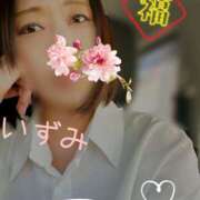 ヒメ日記 2026/01/13 18:32 投稿 いずみ DCP