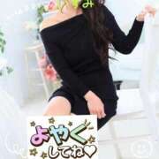 ヒメ日記 2026/01/17 14:26 投稿 いずみ DCP