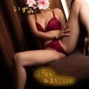 ヒメ日記 2026/01/25 00:35 投稿 いずみ DCP