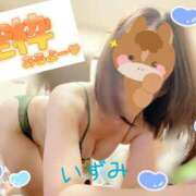 ヒメ日記 2026/02/07 03:10 投稿 いずみ DCP