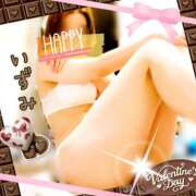 ヒメ日記 2026/02/11 16:45 投稿 いずみ DCP