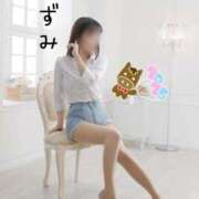 ヒメ日記 2026/01/08 17:09 投稿 いずみ 京都ホテヘル倶楽部