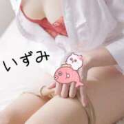 ヒメ日記 2026/01/15 08:00 投稿 いずみ 京都ホテヘル倶楽部