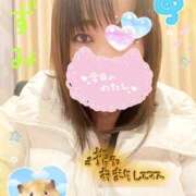 ヒメ日記 2026/01/26 00:46 投稿 いずみ 京都ホテヘル倶楽部