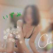 ヒメ日記 2026/02/15 07:32 投稿 いずみ 京都ホテヘル倶楽部