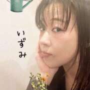 ヒメ日記 2026/02/24 11:38 投稿 いずみ 京都ホテヘル倶楽部