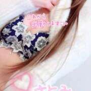 ヒメ日記 2026/01/20 10:28 投稿 矢口さとみ 月の真珠-新宿-