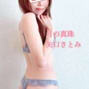 ヒメ日記 2026/02/20 09:58 投稿 矢口さとみ 月の真珠-新宿-