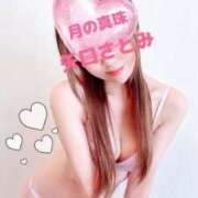 ヒメ日記 2026/03/13 20:18 投稿 矢口さとみ 月の真珠-新宿-