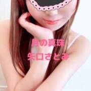 ヒメ日記 2026/03/17 17:28 投稿 矢口さとみ 月の真珠-新宿-