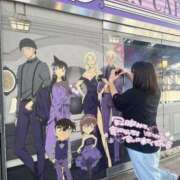 ヒメ日記 2026/01/29 11:26 投稿 ゆずき ぽっちゃり巨乳素人専門店ぷにめろ蒲田店