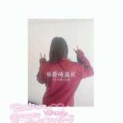 ヒメ日記 2026/01/31 14:32 投稿 ゆずき ぽっちゃり巨乳素人専門店ぷにめろ蒲田店