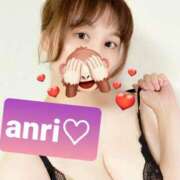 ヒメ日記 2026/01/30 20:20 投稿 あんり 熟女の風俗最終章 蒲田店